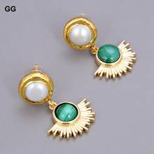 GuaiGuai Jewelry Freshwater Cultured White Pearl Coin Green Malachite Stud Earrings 2024 - buy cheap