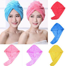 Quick Drying Microfiber Hair Towel Wrapped Turban Turbie Twist Hat Caps Spa Bath Water Absorbing Dry Hair Home Textile 2024 - buy cheap