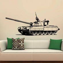 Creative Heavy Army Tank Wall Sticker Home Decor Living Room Bedroom Decoration Kids Room Wall Decals 2024 - buy cheap