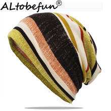 ALTOBEFUN Fashion Women Winter Autumn Hat Adult Teenager Girl Thin Multifunction Skullies Beanies Men Scarf Vintage Cap AHT180 2024 - buy cheap