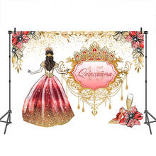 Sweet 15th Birthday Photography Backdrop Quinceañera Birthday Party Background Princess Crown Fifteen Bithday Party Banner Decor 2024 - buy cheap