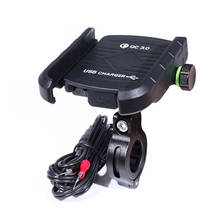 1Pcs Motorcycle QC3.0 USB Cell Phone Holder Quick Charging Waterproof Clip Bracket Motorbike Handlebar Mount Stand Holder 2024 - buy cheap