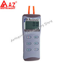 Digital Manometer AZ-82100 Digital Pressure Gauge Pressure Meter Differential Pressure Meter 0-100 psi AZ82100 2024 - buy cheap