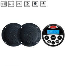 Marinha rádio de áudio à prova dwaterproof água barco estéreo bluetooth fm am receptor carro mp3 player para atv utv motocicleta + 4 Polegada marinha alto-falante 2024 - compre barato