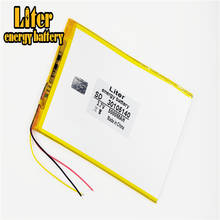 Bateria de polímero lithiumion 3 linhas, para tablet pc e tablet, com alta qualidade, 3.7v, 30105140, 28105140 mah 2024 - compre barato