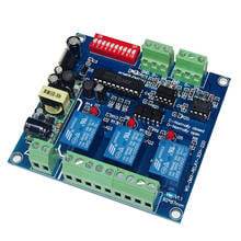 Decodificador de relé DMX512 de 3 canales, interruptor de relé de 3 grupos, entrada de AC110-220V, controlador de relé iInput DMX para lámpara LED 2024 - compra barato
