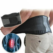 Cinturón de cintura de terapia magnética autocalentable de turmalina ajustable, Soporte Lumbar para la espalda, soporte de cintura de doble banda, soporte lumbar aja 2024 - compra barato