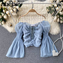 Дизайн с открытыми плечами блузка для женщин пикантные туфли с низким вырезом на спине стеганое Стройное платье с рукавами вечерние летние топы для девочек в Корейском стиле; Уличная короткая блузка 2024 - купить недорого
