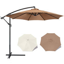 Waterproof Outdoor Umbrella Sunshade Sail Oxford Cloth UV Protection Parasol Garden Patio Sunshade Shield Rain Cover 2024 - купить недорого