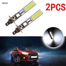 2Pcs H1 COB Car LED Headlight Headlamp 6000K High Power Auto Light-emitting diode Lamp Accessory 12V Car-styling Fog Light Bulb 2024 - buy cheap
