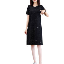 Women's fashion splicing elegant dress short sleeve women's fashion A-line dress sexy Korean o-neck dress SS772 2024 - buy cheap