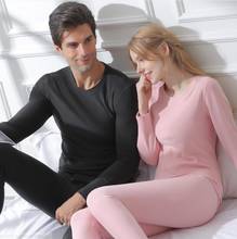 Tmall-Ropa interior térmica de manga larga para Hombre y Mujer, traje térmico, Invierno 2024 - compra barato