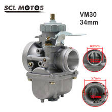 Scl motos 1 peça universal para motocicleta, carburador mikuni 34mm vm30 de carburador manu para kawasaki kz400 1974 kz400c 1978 atv utv pit bike 2024 - compre barato