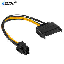 Kebidu SATA кабель питания на 6 Pin PCI-E PCI Express блок электропитания Графический конвертер адаптер видеокарта Кабель питания Шнур 2024 - купить недорого