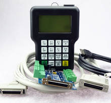 Controlador DSP DSP0501, versión en inglés para enrutador CNC/grabador CNC, controlador DSP0501, Envío Gratis 2024 - compra barato