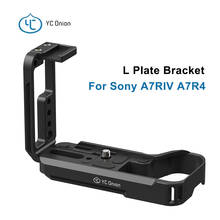 YC Onion L Plate Bracket For Sony A7RIV A7R4 Baseplate Camera Gimbal Accessories Quick Release Plate Hand Grip Quick Release 2024 - buy cheap