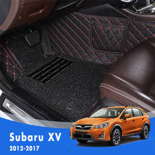 For Subaru XV 2017 2016 2015 2014 2013 2012 Luxury Double Layer Wire Loop Car Floor Mats Carpets Auto Automobiles Decorative 2024 - buy cheap