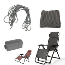 Дышащий тканевый сменный стул-слинг на подголовник, подушка и шнурки для отдыха на открытом воздухе, пляжа, патио 2024 - купить недорого