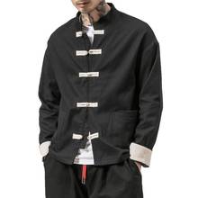 Jaqueta de quimono dos homens 2020 jaqueta de algodão china estilo sapo botão de fechamento kongfu casaco masculino solto parchwork cardigan casaco 5xl 2024 - compre barato