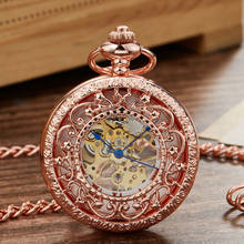 Антикварные Механические карманные часы из розового золота с цепочкой в стиле стимпанк, полые Подвесные часы с ручным заводом для мужчин и женщин, лучшие подарки 2024 - купить недорого