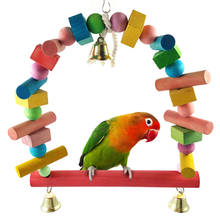 Columpio con diseño de bloques naturales para pájaros, juguete de columpio para loros, jaula colgante, campanas, suministros para pájaros 2024 - compra barato