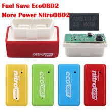 Adaptador de chip automotivo nitro obd2, gasolina, plug & driver obd2, eco para benz, diesel, gasolina 2024 - compre barato