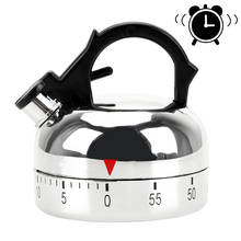 Mechanical Timer 60 Minutes Kitchen Timer Countdown Alarm Reminder Kettle Shape Cooking Reminders Tools Plastic 2024 - buy cheap