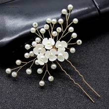 Flower Pearl Wedding Hair Pins for Bridal Hair Accessories Hair Clips Headpiece Wedding Hair Accessories Bridal Hair Pins 2024 - buy cheap