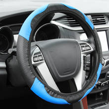 Cubierta de fibra de carbono para volante de coche, accesorio para BMW E46, E60, Ford focus 2, Kuga, Mazda 3, cx-5, VW, Polo, Golf 4, 5, 6, Jetta, Passat 2024 - compra barato