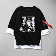 Camiseta de hanako-kun para hombres y mujeres, camisa de Anime Jibaku Shounen Yugi Amane, Cosplay, Top de cinta falsa de dos piezas 2024 - compra barato