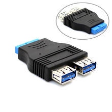 Placa base con 2 puertos USB 3,0 hembra a USB 3,0 hembra, conector de 20 pines, adaptador de extensión, divisor, 1 unidad 2024 - compra barato