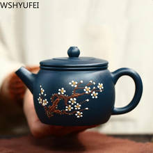 Исин Чайный горшок Фиолетовый Глиняный Чайник Китайский ручной работы Zisha чайный набор сырая руда на заказ аутентичный чайный набор церемония подарки 180 мл 2024 - купить недорого