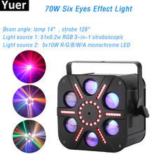 70 Вт 6 глаз лазерный стробоскоп эффект светильник 5X8 Вт RGBA Одноцветный луч светильник Профессиональный DJ Диско сценическое оборудование лампа DMX контроль 2024 - купить недорого