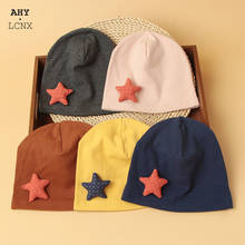 Spring Autumn Thin Children's Hat Beanie Single Layer Cute Star Cotton Knitted Baby Boys Girls Hats Kids Cotton Infant Beanies 2024 - buy cheap