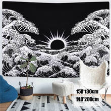 1Pc Bohemian Wave Sun Background Tapestry Rectangular Polyester Wall Hanging Art Home Decor 2024 - buy cheap