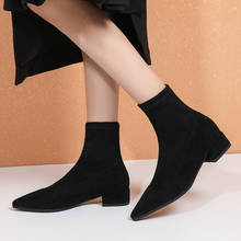Женские ботинки с острым носком, эластичные ботинки на высоком каблуке, носки на весну 2019 2024 - купить недорого