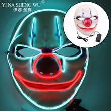 Máscara LED de payaso intermitente para Festival, Cosplay, suministros de utilería para fiesta, máscara de neón brillante, máscara de terror 2024 - compra barato
