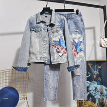 2021 Spring Women Autumn Street Fashion Embroidery Flowers Long Sleeve Denim Jacket + Jeans Two Piece Set Female Clothing H1071 2024 - buy cheap