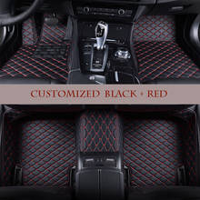 Car floor mats for suzuki swift jimny grand vitara  vitara sx4 liana ignis celerio samurai accessories 2024 - buy cheap