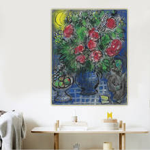 Citon Marc Chagall《Roses and the moon》Canvas Oil Painting Artwork Poster Decorative Picture Wall Hanging Decor Home Decoration 2024 - buy cheap