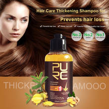 Имбирный шампунь для волос, лечение выпадения волос, помогает восстанавливать рост, натуральный восстановление, контроль жирности, шампуни, уход за волосами TSLM1 2024 - купить недорого