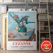 Paul Cezanne Vintage Flower Art Poster, Galerie Charpentier Exhibition Prints, Paul Wall Art Stickers, Home Decor Wall Picture 2024 - buy cheap