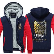 Sudadera con capucha de Anime Cos Attack on Titan para hombre y mujer, suéter grueso de lana, informal, Jiyuu no Tsubasa 2024 - compra barato