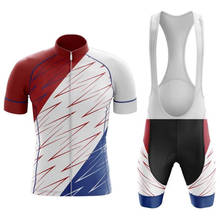 NEW Netherlands Men cycling jersey Quick Dry cycling sets short sleeve cycling Suit Road Bicycle clothes GEL Breathable Pad 2024 - buy cheap
