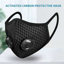 Черная маска для защиты от пыли и тумана, дыхающая маска против загрязнения, активированная PM2.5 с фильтром из активированного угля, маска дл... 2024 - купить недорого