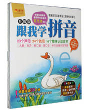 Pinyin-Libro de aprendizaje de Pin Yin chino mandarín, juegos de aprendizaje de idiomas, juego de 1 libro y 2 DVD 2024 - compra barato