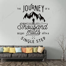 The Journey Of A Thousand Begins Miles With A Single Step Inspiration Quote Wall Stickers Vinyl Office Decaor Art Decals 4228 2024 - buy cheap