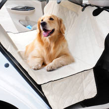 Dog Car Rear Seat Cover Travel Anti Biting Pet Mat With Ear Waterproof Beige High Qulity Mats Hammock Protector Dirt Resistant 2024 - buy cheap