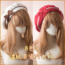 Japanese Style Hand Made Wave Pattern Bow Furry Ball Beret Baked Cake SOFT Girl LOLITA Handmade Beret 2024 - buy cheap