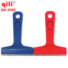 Qili QD-0485 Multi-function Mini Steel Shovel Cleaning KnifeRemove Glue Shovel Knife Blade for phone LCD /Touch Screen Digitizer 2024 - buy cheap